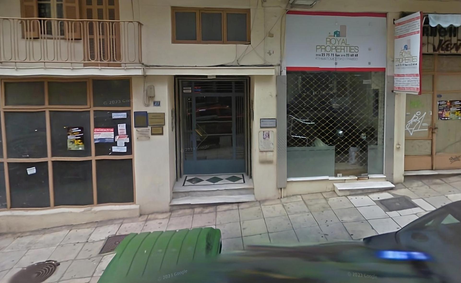 Skg Comfort Apartments Tesalonika Bagian luar foto
